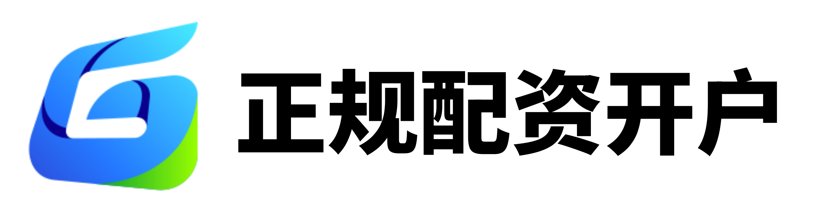 叁鑫策略